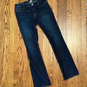 White House Black Market jeans